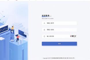 江南全站app下载官方网站安装截图3